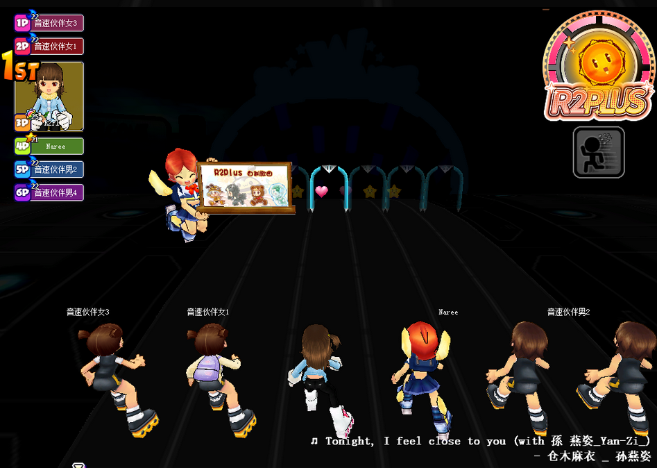 【QQ音速单机版】R2Plus v1.2.8.3 支持单机+与NPC联机对战-吾爱网创