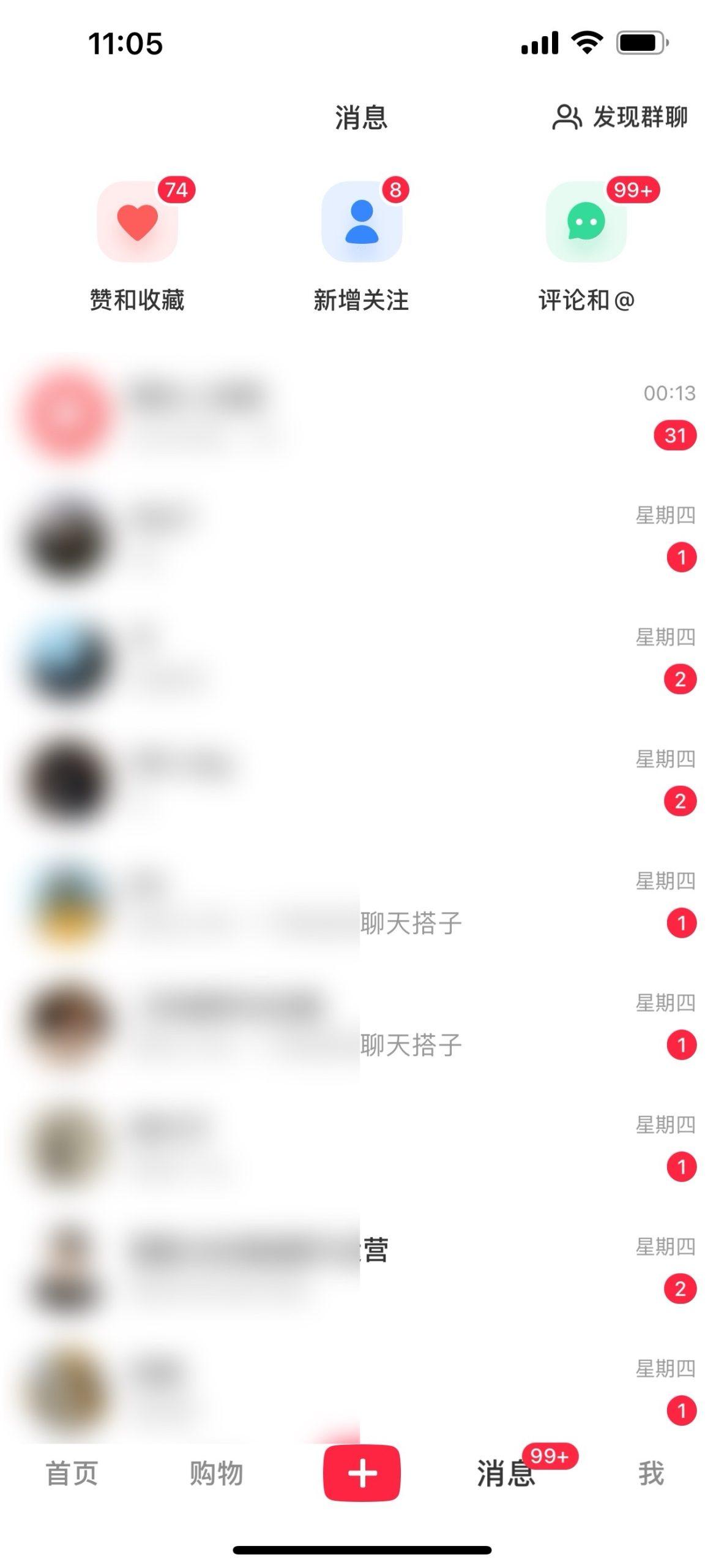 图片[1]-2024年交友搭子最新项目，极速引流300+搭子粉，简单粗暴，好学好上手-吾爱网创