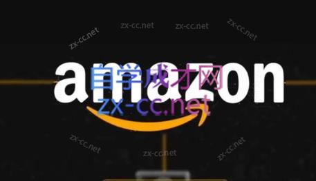 干干老师·亚马逊精细化广告详解-吾爱网创