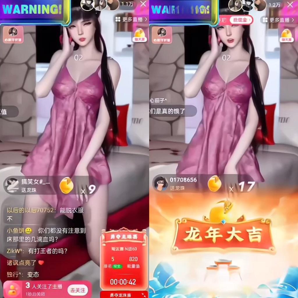 图片[1]-快手硬改摄像头，磁力纯撸每日2000+，AI美女自带流量，新手可操作-吾爱网创