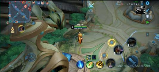 王者荣耀s27稳定内透-吾爱网创