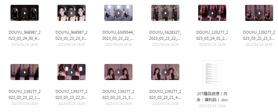 球场啦啦队美女跳舞视频+斗鱼美女主播歌舞-吾爱网创