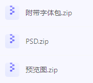 【素材模版分享】高效神器一键获取数据可视化大屏组件源文件-吾爱网创