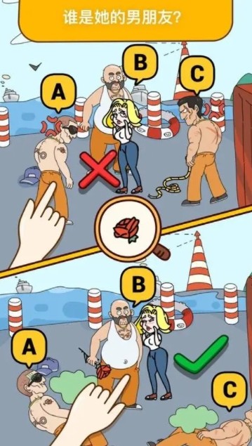 图片[2]-全网最新小白可操作的小游戏直播教程，全程不露脸， 简单易操作，日收益3000+-吾爱网创