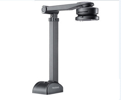 良田高拍仪T850A3驱动 v5.0 官方最新版-吾爱网创