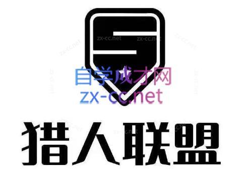 猎人·AI自媒体小说推文项目-吾爱网创