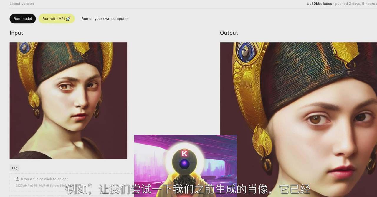 图片[2]-K Mastery – Stable Diffusion AI软件绘画速成从小白到精通-72节-中英字幕-吾爱网创